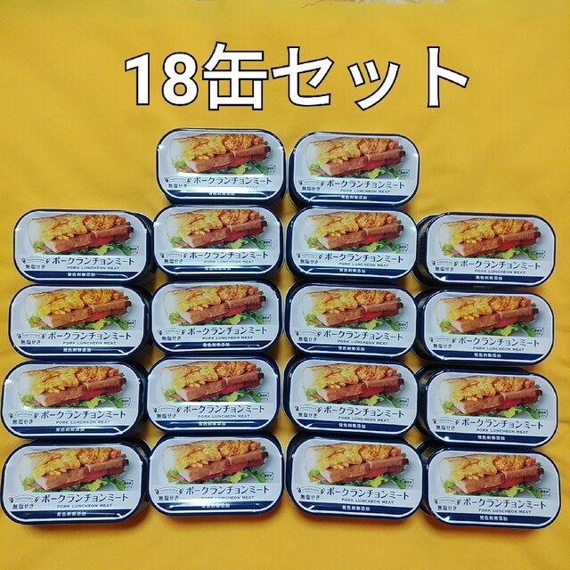 18缶セット☆富永食品☆無塩せきランチョンミート☆トミナガ☆わしたポーク好きの方のサムネイル