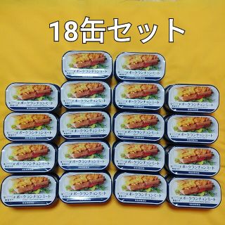 18缶セット☆富永食品☆無塩せきランチョンミート☆トミナガ☆わしたポーク好きの方(缶詰/瓶詰)