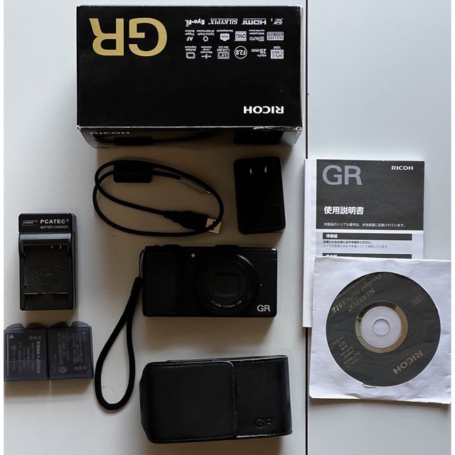 ☆美品☆RICOH GR(APS-C初代)予備バッテリー、純正ケース付 | www