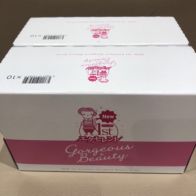 定番正規店 NEWエクセレントゴージャス エルセーヌ - winterparksmiles.com