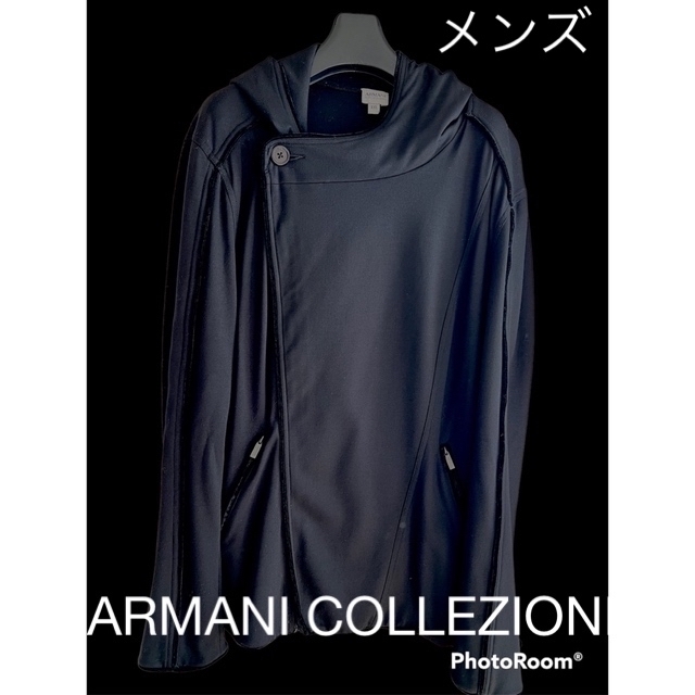 パーカー エンポリオアルマーニ コレツォーニ XXL フード アウター パーカー エンポリオアルマーニ コレツォーニ XXL フード アウター