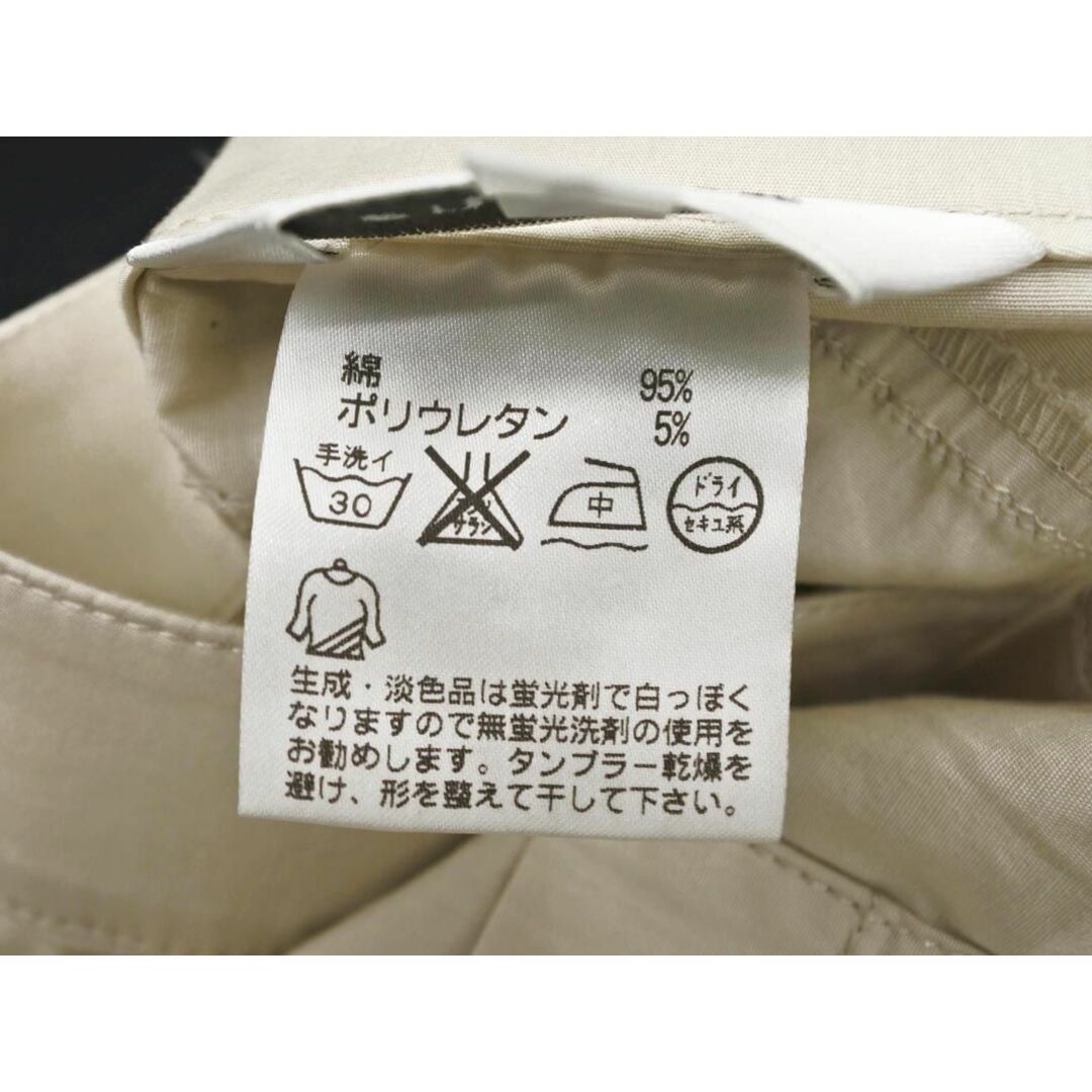 ensuite - エンスウィート ワイド パンツ size2/アイボリー