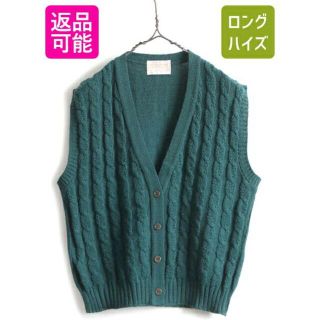 ペンドルトン ベスト/ジレ(レディース)の通販 11点 | PENDLETONの