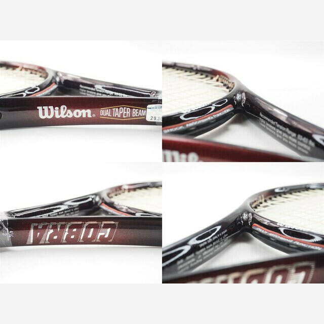 テニスラケット ウィルソン コブラ 110 (G2)WILSON COBRA 110