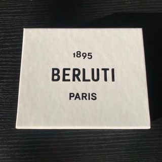 ベルルッティ(Berluti)のBerluti  ベルルッティ　空箱　箱　美品　ショッパー　紙袋付き(ショップ袋)