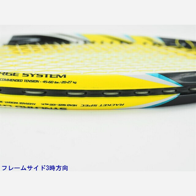 テニスラケット スリクソン レヴォ ブイ 3.0 2014年モデル (G2)SRIXON REVO V 3.0 2014 7