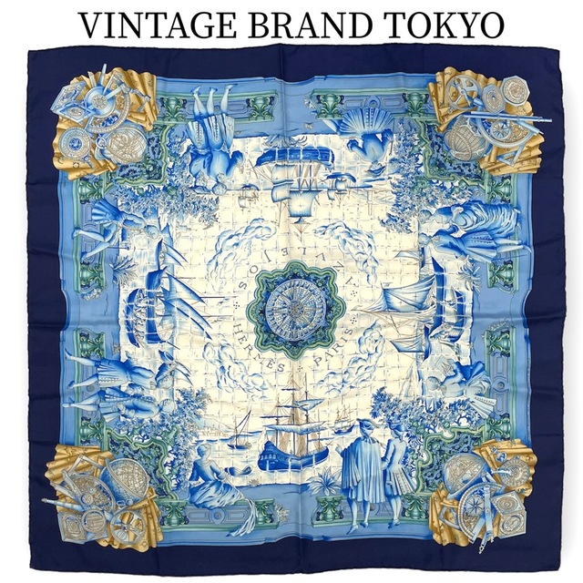 保証書付 HERMES エルメス スカーフ カレ90 AZVLEJOS アズレージョ