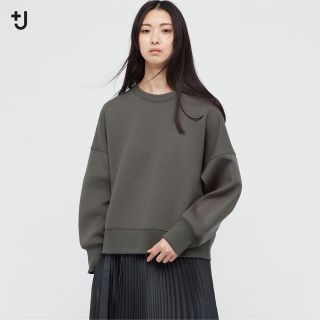 ユニクロ(UNIQLO)のユニクロ　＋J  ジルサンダー　ドライクロップドスウェットシャツ(トレーナー/スウェット)