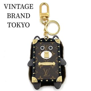 ヴィトン(LOUIS VUITTON) ヴィンテージ キーホルダー(レディース)の