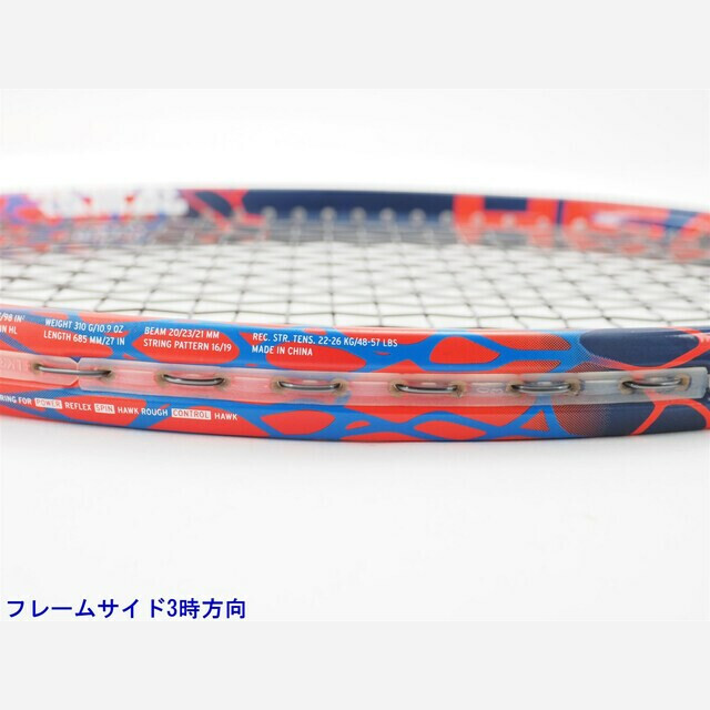 テニスラケット ヘッド グラフィン タッチ ラジカル プロ 2018年モデル【フルキャップ装着】 (G3)HEAD GRAPHENE TOUCH RADICAL PRO 2018