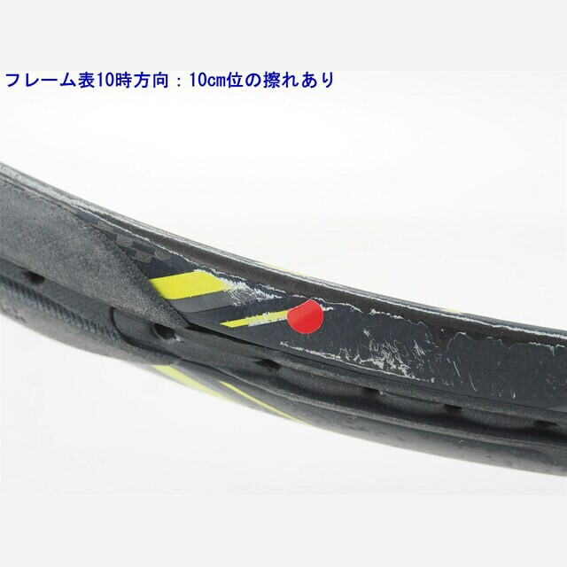 YONEX(ヨネックス)の中古 テニスラケット ヨネックス イーゾーン ディーアール ライト 2015年モデル (G1)YONEX EZONE DR LITE 2015 スポーツ/アウトドアのテニス(ラケット)の商品写真