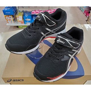 レーザービーム(LAZERBEAM（ASICS）)のアシックス レーザービーム1154A123 22.0cm ジュニア ランニング(スニーカー)