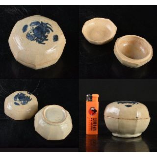 茶道具 南京染付 蟹文 香合 時代箱 M R5180 □オンラインストア銀座