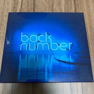 バックナンバー(BACK NUMBER)のバックナンバー　backnumber アンコール(ポップス/ロック(邦楽))