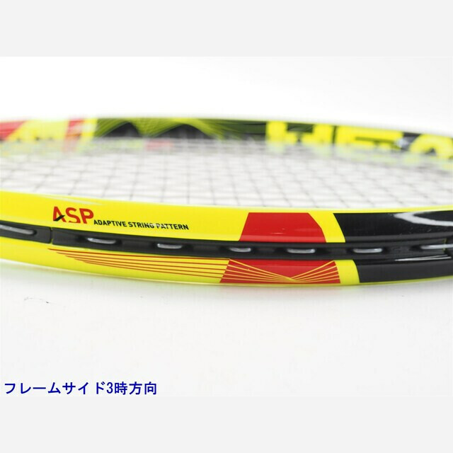 中古 テニスラケット ヘッド グラフィン エックスティー エクストリーム MPA 2015年モデル (G2)HEAD GRAPHENE XT  EXTREME MPA 2015