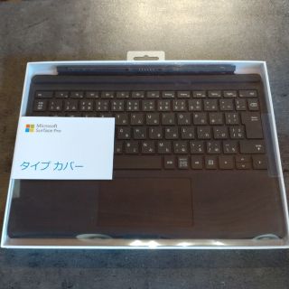 マイクロソフト(Microsoft)のMicrosoft Surface type cover  Black 黒(PC周辺機器)