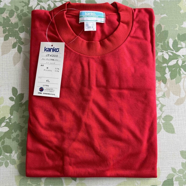 クルーネック半袖シャツ(4L)レッドJP4300 メンズのトップス(Tシャツ/カットソー(半袖/袖なし))の商品写真