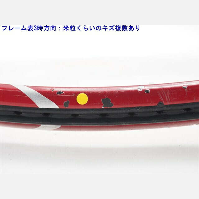 YONEX(ヨネックス)の中古 テニスラケット ヨネックス ブイコア エックスアイ 98 2012年モデル【DEMO】 (G2)YONEX VCORE Xi 98 2012 スポーツ/アウトドアのテニス(ラケット)の商品写真