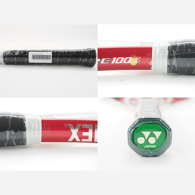 YONEX(ヨネックス)の中古 テニスラケット ヨネックス ブイコア 100エス 2011年モデル (G2)YONEX VCORE 100S 2011 スポーツ/アウトドアのテニス(ラケット)の商品写真