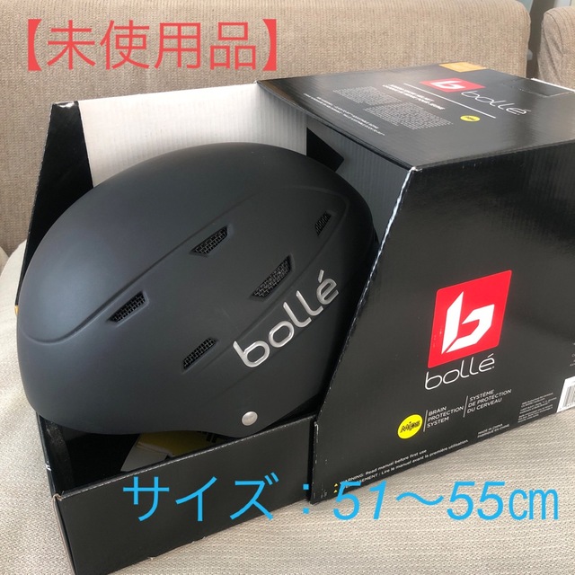 bolle(ボレー)のbolle ボレー ジュニア スノー ヘルメット スポーツ/アウトドアのスノーボード(ウエア/装備)の商品写真