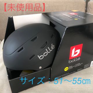 ボレー(bolle)のbolle ボレー ジュニア スノー ヘルメット(ウエア/装備)