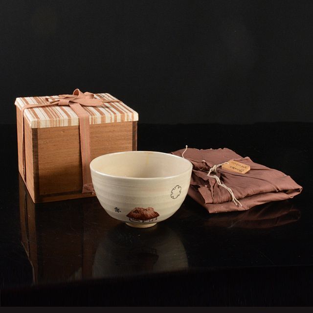 茶道具 京焼 十六代 永楽善五郎造 雪輪田舎家 茶碗 共箱 茶道具 京焼 十六代 永楽善五郎造 雪輪田舎家 茶碗 共箱