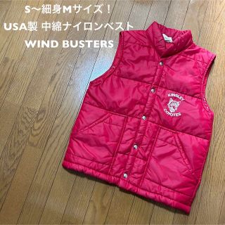 S〜細身Mサイズ！USA製 古着中綿ナイロンベスト 赤 WIND BUSTERS(ベスト)