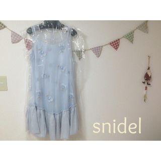 スナイデル(SNIDEL)のスナイデル 花刺繍チュールワンピース(ひざ丈ワンピース)