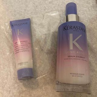 ケラスターゼ(KERASTASE)のケラスターゼ(オイル/美容液)