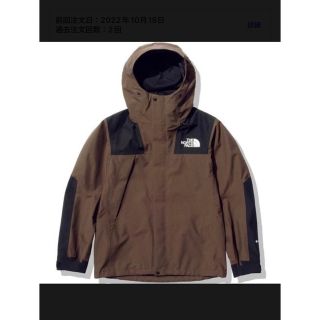 ザノースフェイス(THE NORTH FACE)のノースフェイス　マウンテンジャケット　ココアブラウン　XLサイズ(マウンテンパーカー)