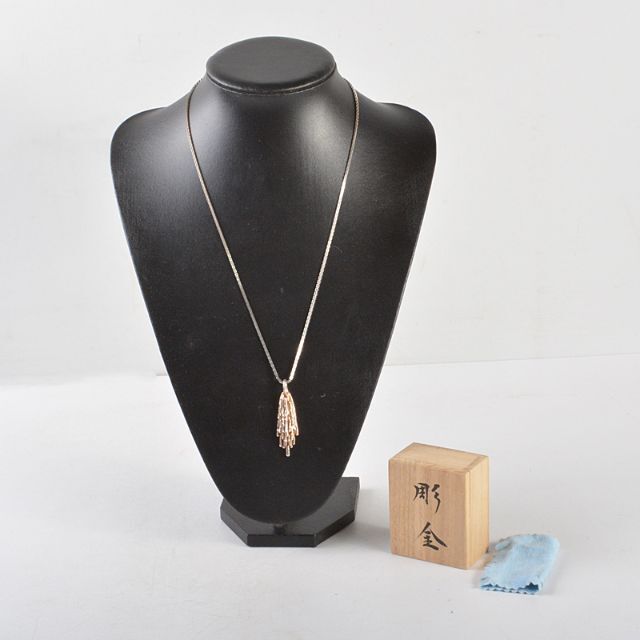 純銀　小倉正雄作　ペンダント　STERLING　SILVERチェーンCR5192