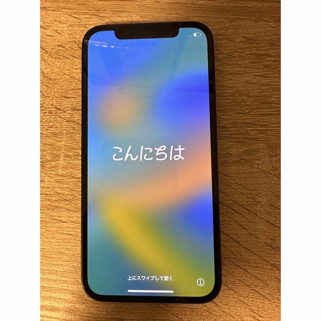 アップル iPhone12 64GB ブラック SIMフリー