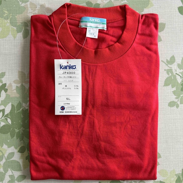 クルーネック半袖シャツ(5L)レッドJP4300 メンズのトップス(Tシャツ/カットソー(半袖/袖なし))の商品写真