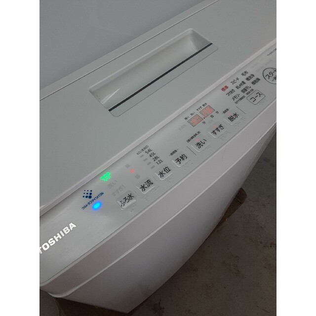 東芝(トウシバ)の2021年製　東芝全自動洗濯機8.0kg　ウルトラファインバブル　AW-8D9 スマホ/家電/カメラの生活家電(洗濯機)の商品写真
