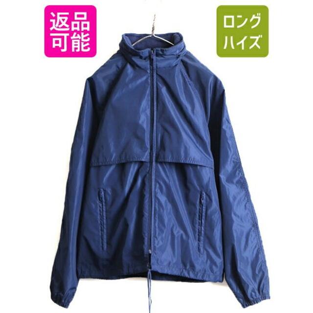 数量は多】 Eddie Bauer エディーバウアー フリースジャケット ブルー