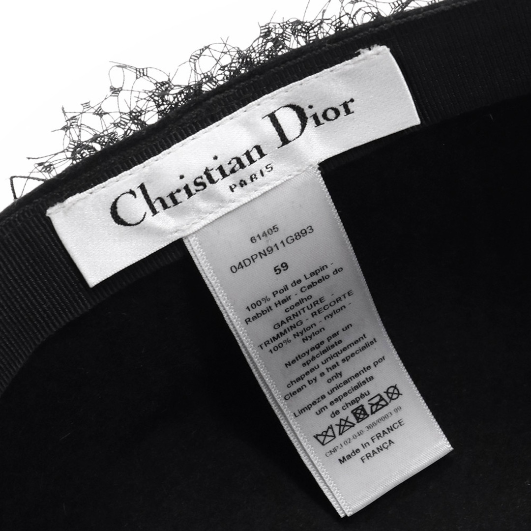 Christian Dior - クリスチャンディオール チュール レース ベレー帽