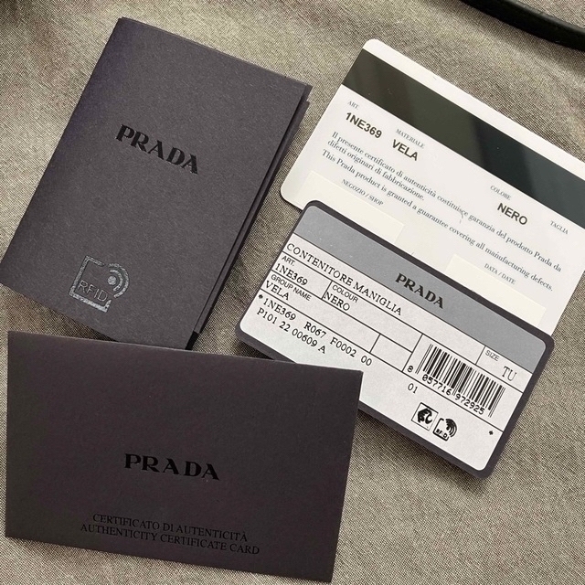 新品 PRADA プラダ 1NE369 ドローストリング 巾着 バッグ ポーチ