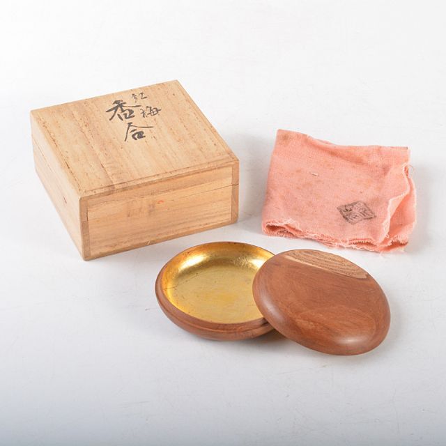 茶道具　内金溜　紅梅古材　香合　書付箱　C　R5204