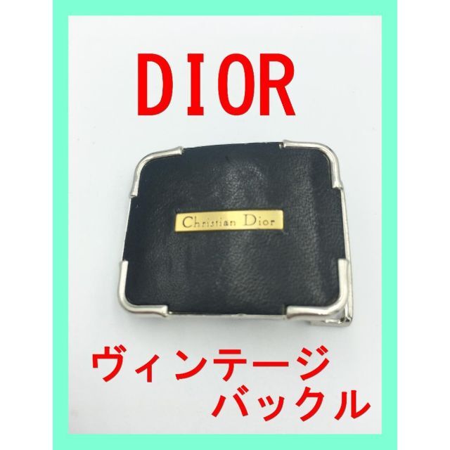 Christian Dior(クリスチャンディオール)の★即納★ Dior クリスチャン ディオール バックル ベルト ブランド ロゴ メンズのファッション小物(ベルト)の商品写真