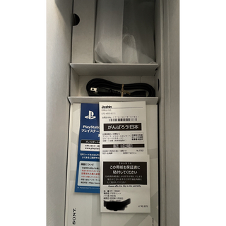 プレイステーション(PlayStation)のSONY PlayStation5 CFI-1200A01(家庭用ゲーム機本体)