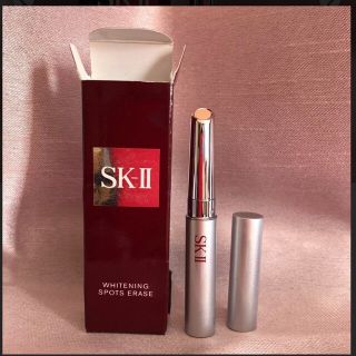 エスケーツー(SK-II)のSK-II コンシーラー ホワイトニングスポッツイレイス(コンシーラー)