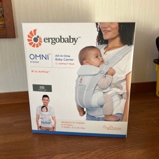 エルゴベビー(Ergobaby)のエルゴ　オムニブリーズ (抱っこひも/おんぶひも)