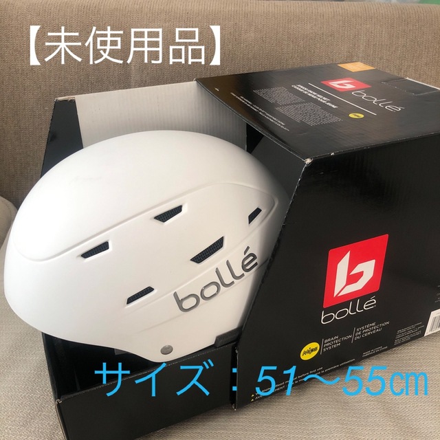 bolle(ボレー)のbollé ボレー  ジュニア スノー ヘルメット スポーツ/アウトドアのスノーボード(ウエア/装備)の商品写真