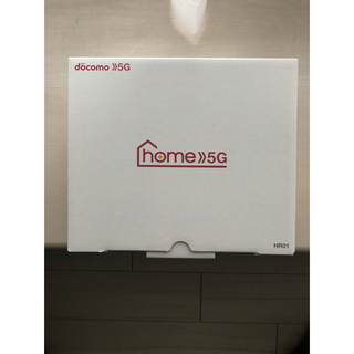 シャープ(SHARP)のHR01 docomo home5G(PC周辺機器)