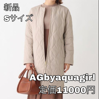 エージーバイアクアガール(AG by aquagirl)の3007☆AG by aquagirl☆ノーカラーコート☆ライトベージュ(ノーカラージャケット)