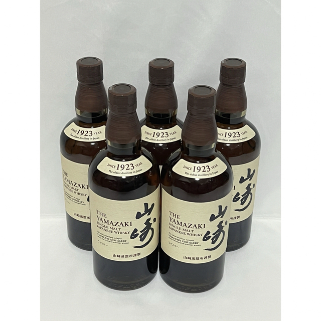 売上実績NO.1 山崎 サントリー シングルモルト 5本 ウイスキー 売上実績NO.1 山崎 サントリー シングルモルト 5本 ウイスキー