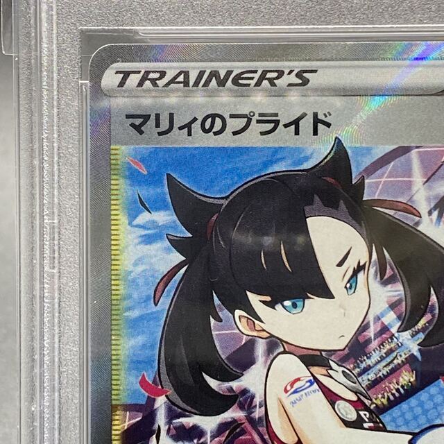 セール特価 ポケモン - PSA10 マリィのプライド(SR仕様) S-TD 419/414 セール特価 ポケモン - PSA10 マリィのプライド(SR仕様) S-TD 419/414