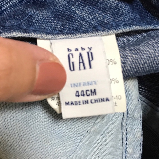 babyGAP(ベビーギャップ)のベビー　キャップ キッズ/ベビー/マタニティのこども用ファッション小物(帽子)の商品写真