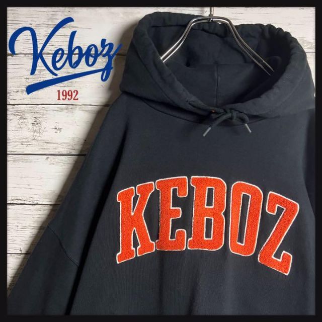 即完売品】Keboz ケボズ 新品未使用 パーカー 入手困難 人気カラー 即完売品】Keboz ケボズ 新品未使用 パーカー 入手困難 人気カラー