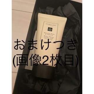 ジョーマローン(Jo Malone)のジョーマローン イングリッシュペアー(ハンドクリーム)